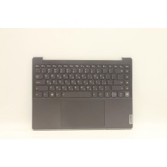 Lenovo COVER Upper Case ASM_HBW